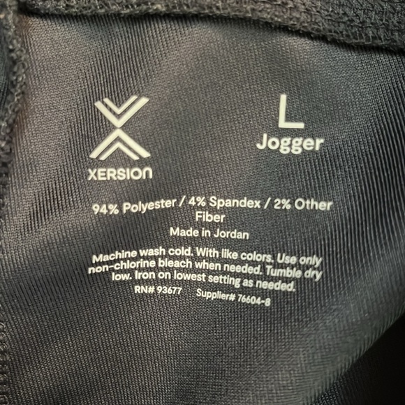 Gray joggers - Picture 3 of 5